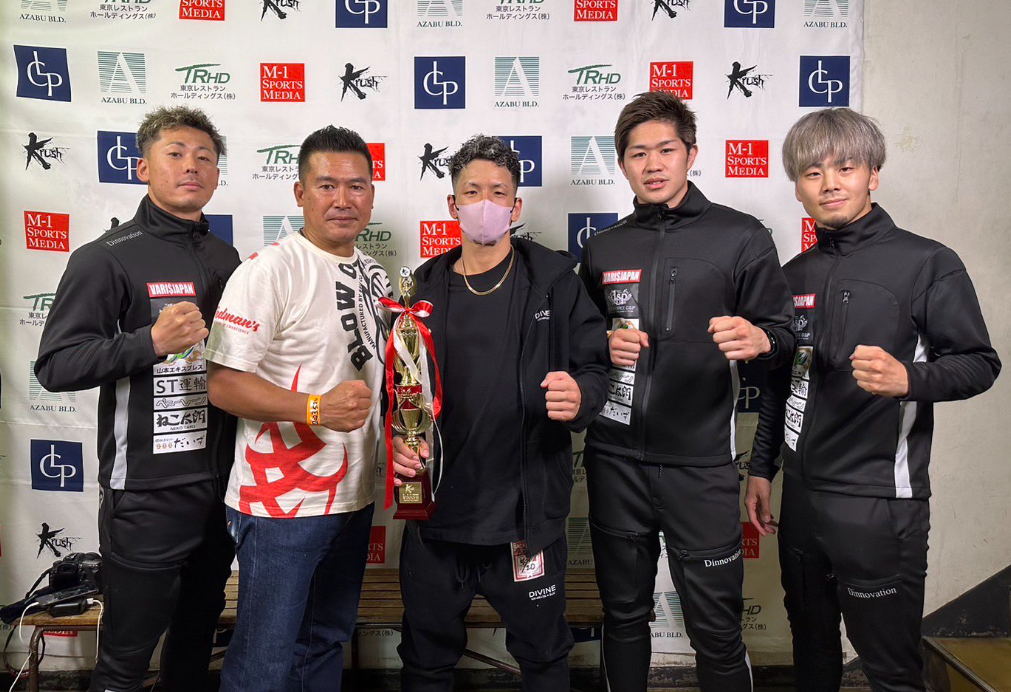 野田蒼の兄TETSUのwikiプロフィール経歴　①本名