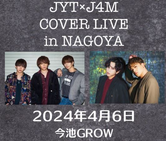 TAKUYA(たくや)のwikiプロフィール経歴!本名・年齢・結婚について紹介【ミリオンシンガー】 | WEBライターさんが語る情報発信サイト